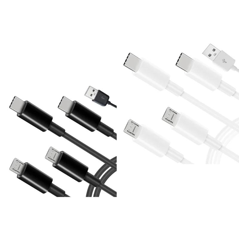 50cm 4-in-1  ַ USB-Double Type-C   ũ USB  ̺ ڵ(޴ ͸)